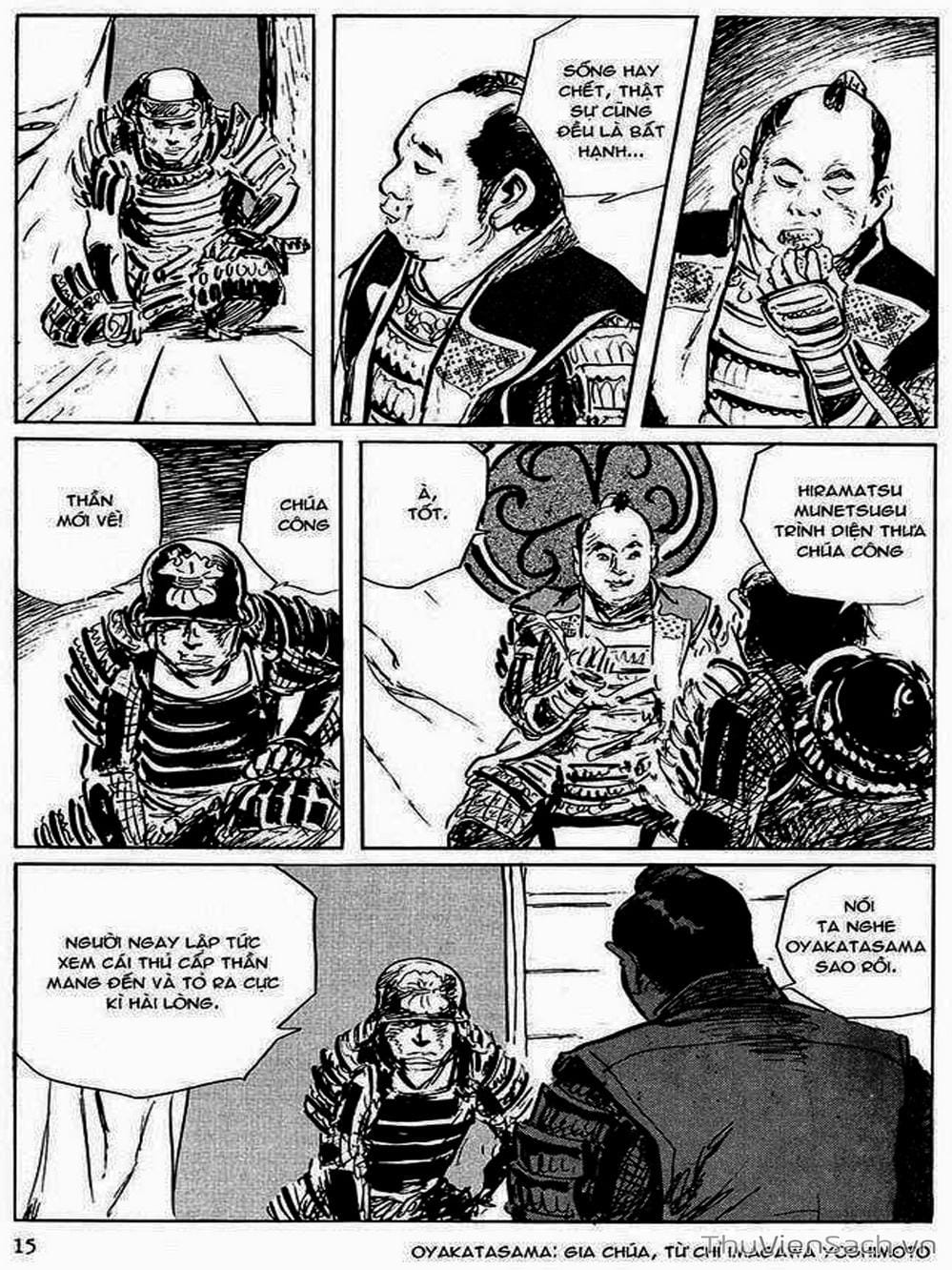 Truyện Tranh Con Đường Của Sát Thủ - Hanzou No Mon trang 6