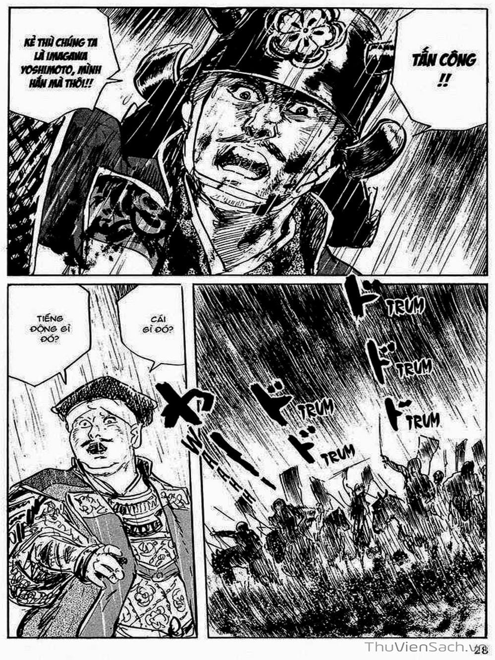 Truyện Tranh Con Đường Của Sát Thủ - Hanzou No Mon trang 6