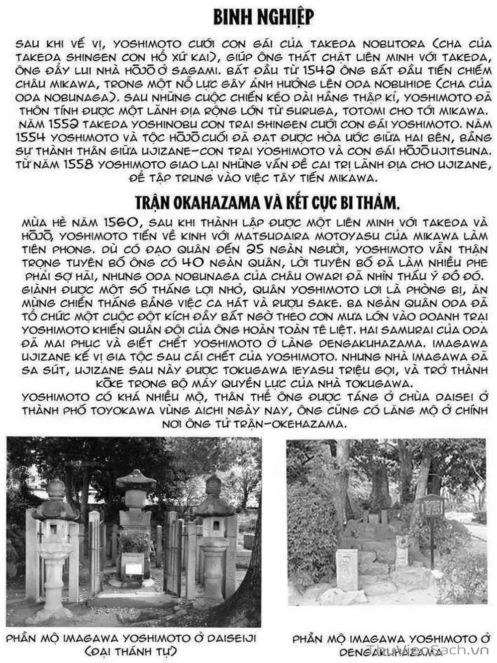 Truyện Tranh Con Đường Của Sát Thủ - Hanzou No Mon trang 6