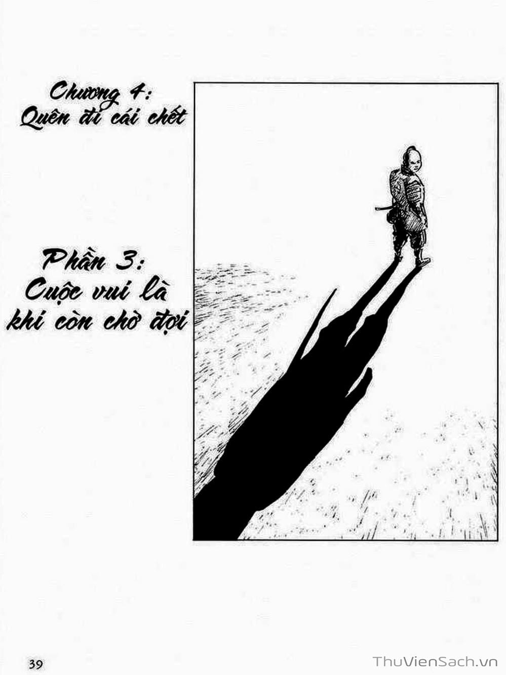 Truyện Tranh Con Đường Của Sát Thủ - Hanzou No Mon trang 6