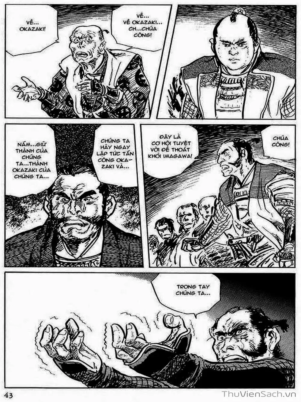 Truyện Tranh Con Đường Của Sát Thủ - Hanzou No Mon trang 6