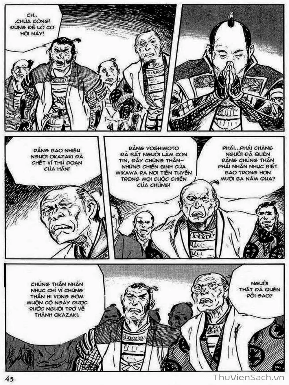 Truyện Tranh Con Đường Của Sát Thủ - Hanzou No Mon trang 6