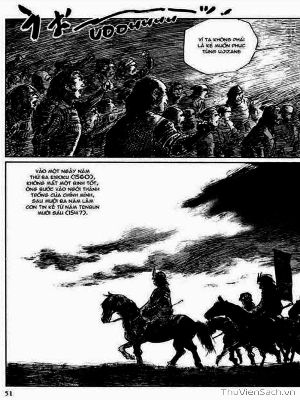 Truyện Tranh Con Đường Của Sát Thủ - Hanzou No Mon trang 6