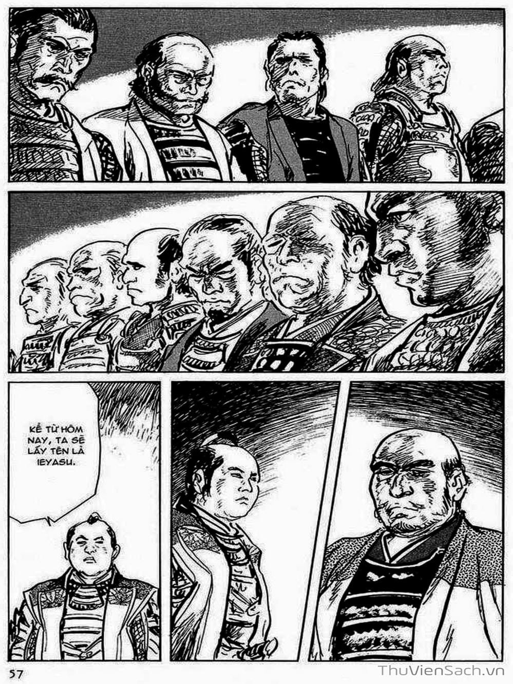 Truyện Tranh Con Đường Của Sát Thủ - Hanzou No Mon trang 6