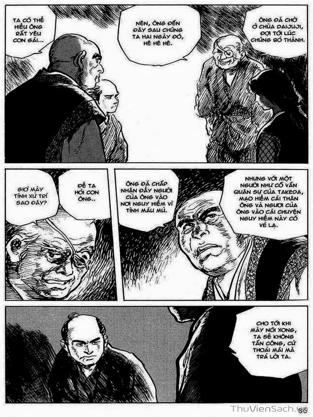 Truyện Tranh Con Đường Của Sát Thủ - Hanzou No Mon trang 6