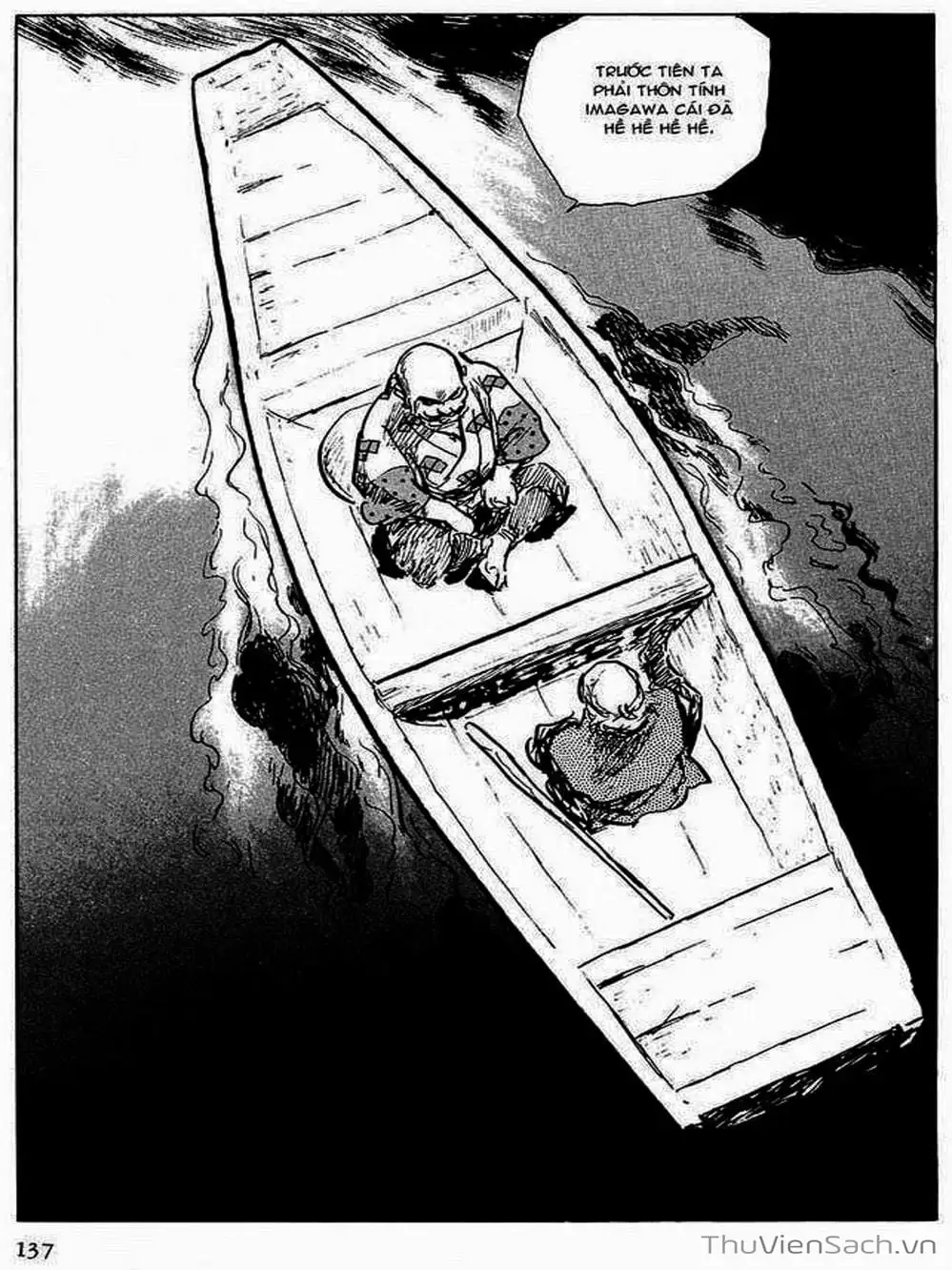 Truyện Tranh Con Đường Của Sát Thủ - Hanzou No Mon trang 6