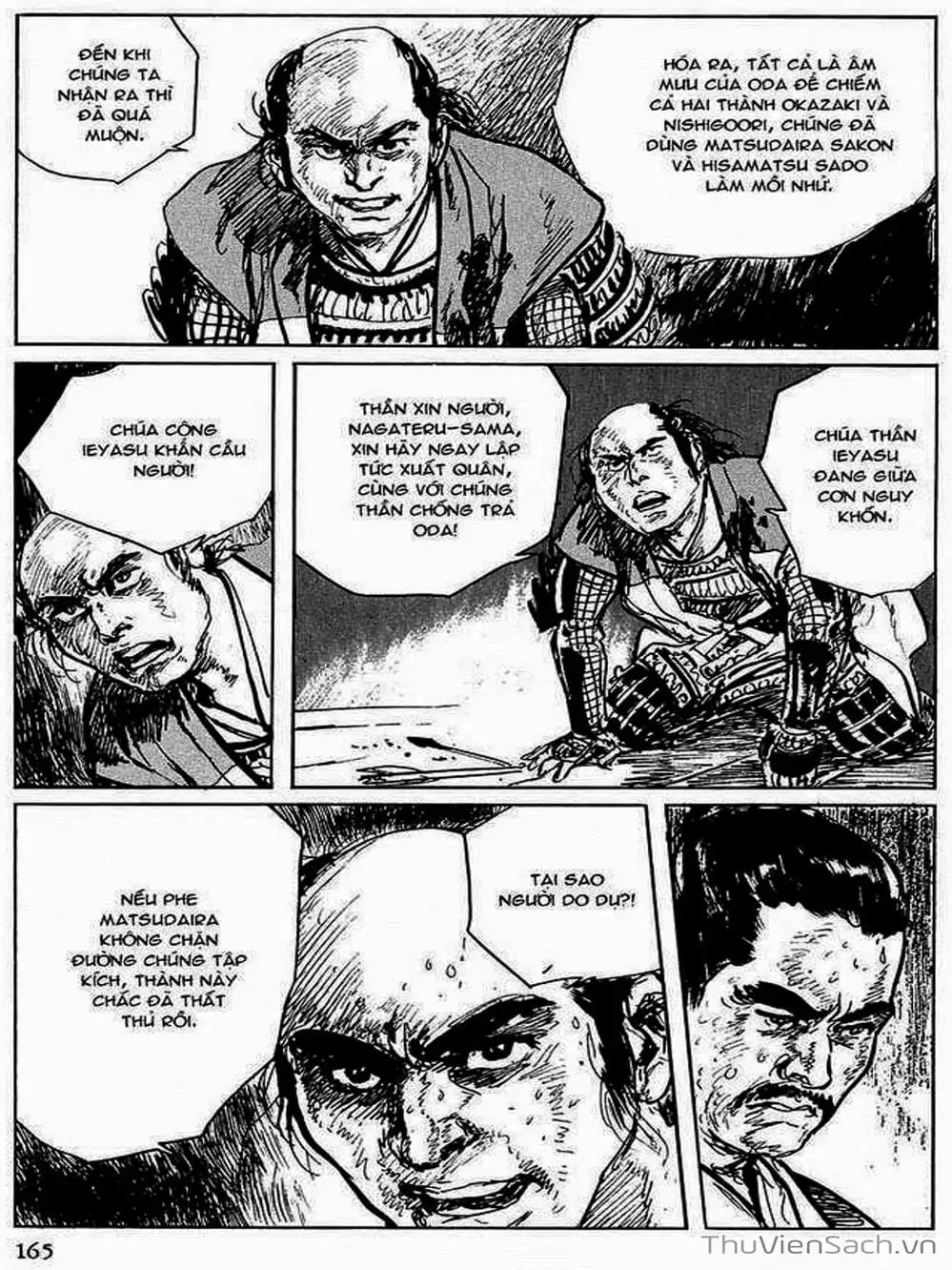 Truyện Tranh Con Đường Của Sát Thủ - Hanzou No Mon trang 6