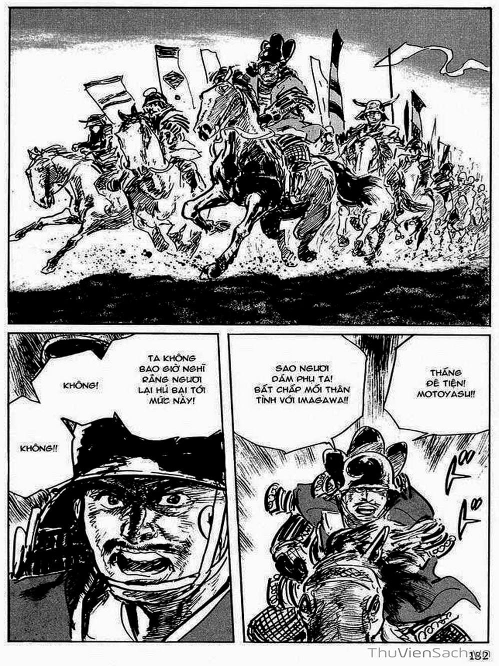 Truyện Tranh Con Đường Của Sát Thủ - Hanzou No Mon trang 6