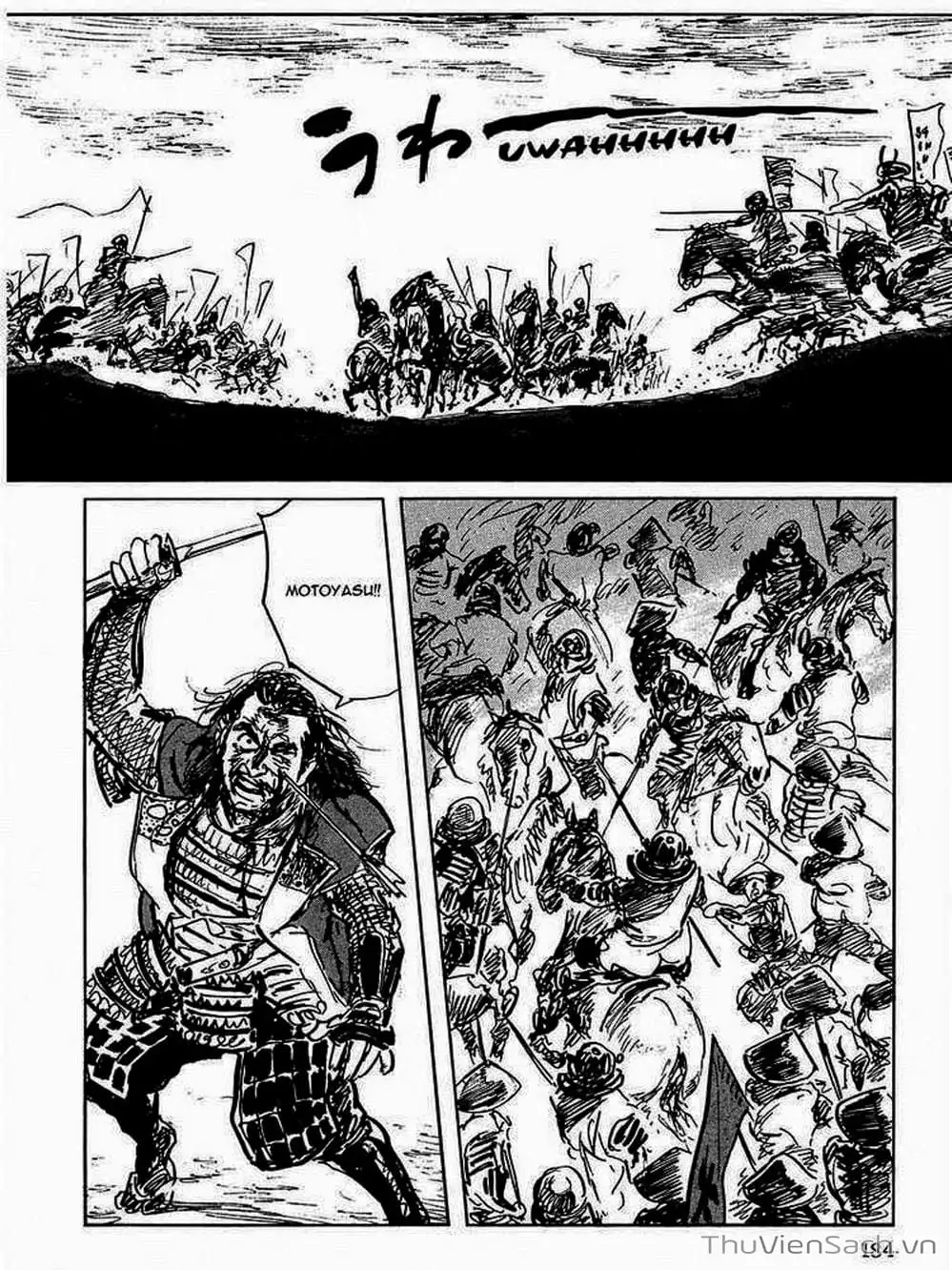 Truyện Tranh Con Đường Của Sát Thủ - Hanzou No Mon trang 6