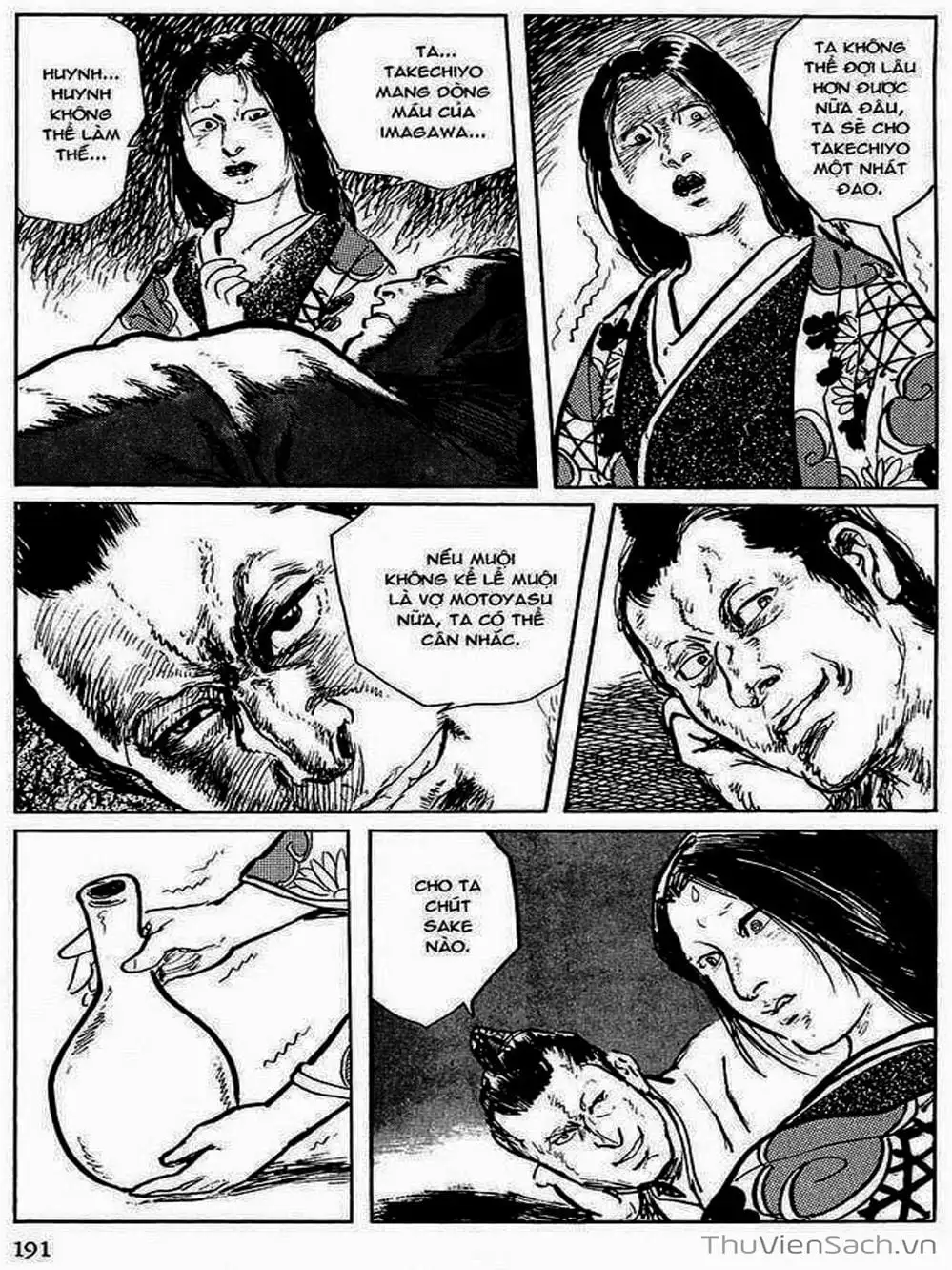 Truyện Tranh Con Đường Của Sát Thủ - Hanzou No Mon trang 6