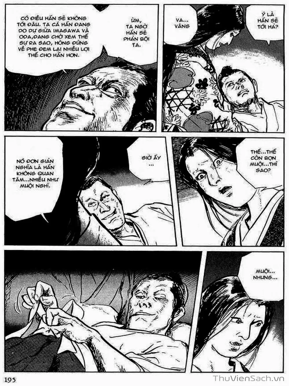 Truyện Tranh Con Đường Của Sát Thủ - Hanzou No Mon trang 6