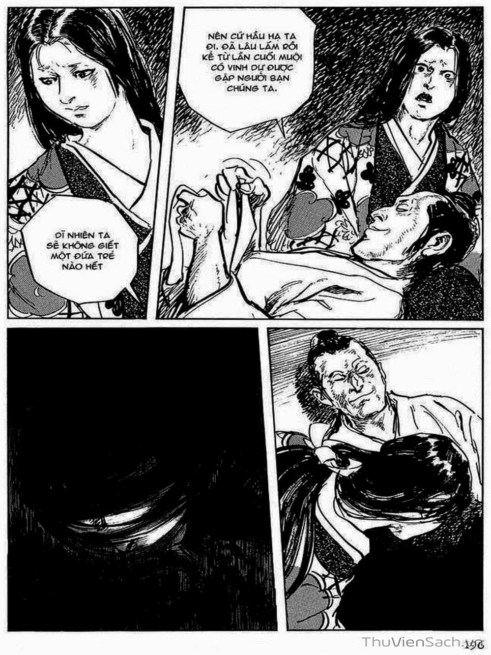 Truyện Tranh Con Đường Của Sát Thủ - Hanzou No Mon trang 6