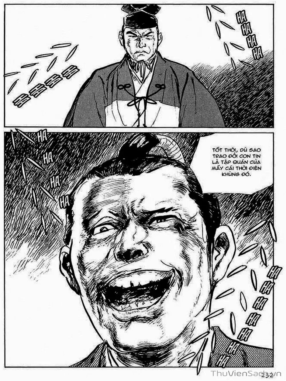 Truyện Tranh Con Đường Của Sát Thủ - Hanzou No Mon trang 6