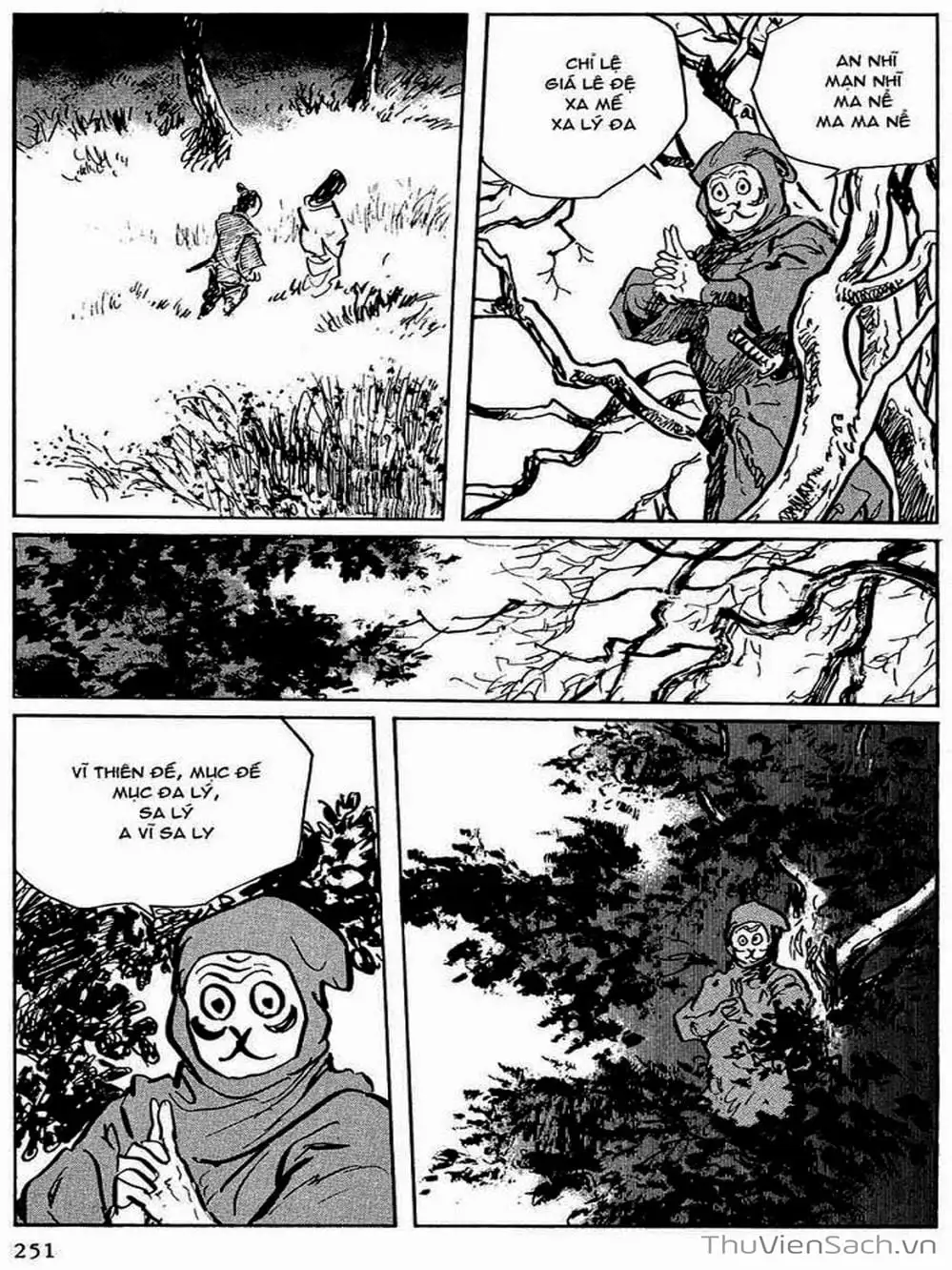 Truyện Tranh Con Đường Của Sát Thủ - Hanzou No Mon trang 6