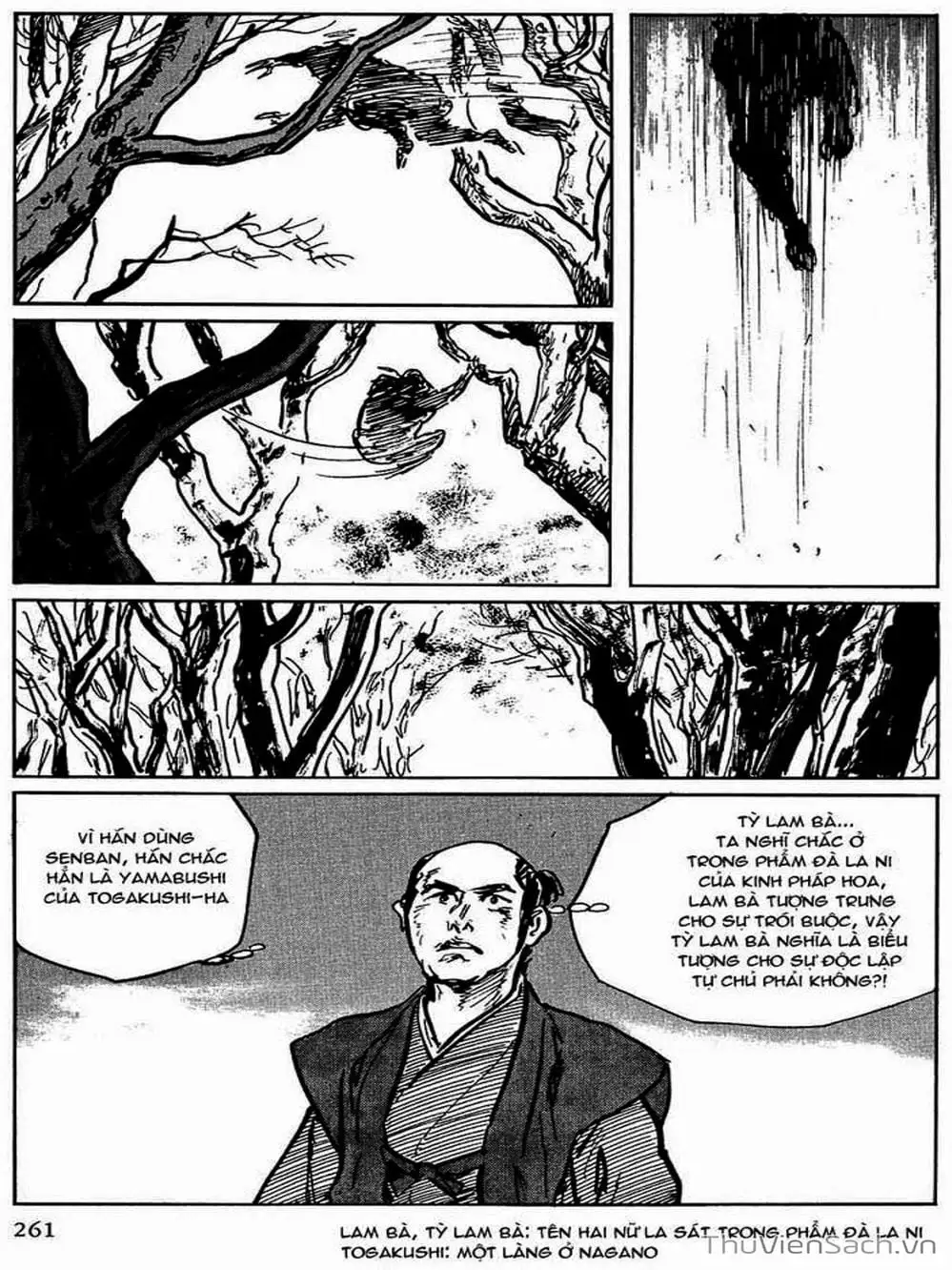 Truyện Tranh Con Đường Của Sát Thủ - Hanzou No Mon trang 6