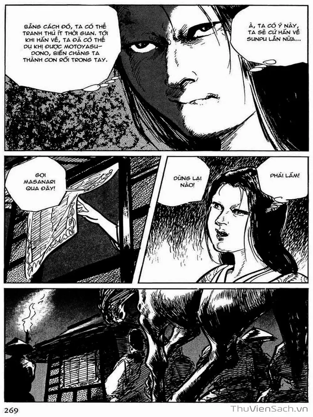 Truyện Tranh Con Đường Của Sát Thủ - Hanzou No Mon trang 6