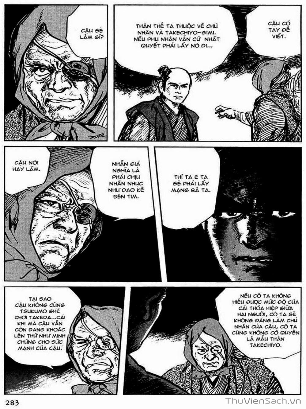 Truyện Tranh Con Đường Của Sát Thủ - Hanzou No Mon trang 6