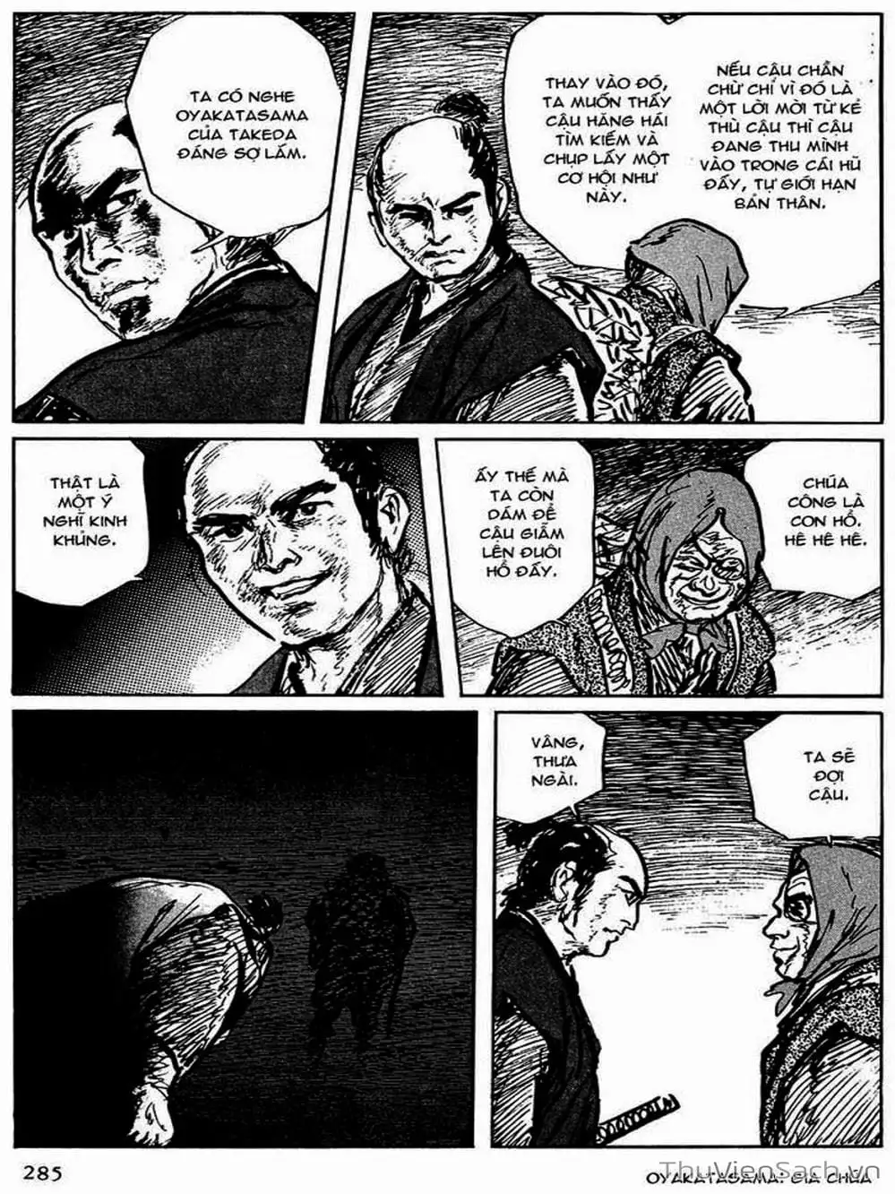 Truyện Tranh Con Đường Của Sát Thủ - Hanzou No Mon trang 6