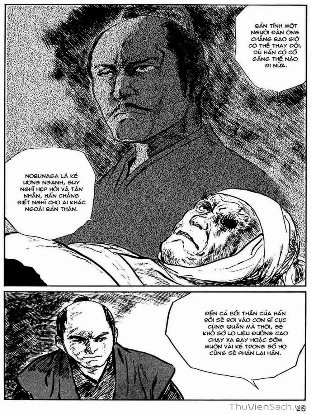 Truyện Tranh Con Đường Của Sát Thủ - Hanzou No Mon trang 6
