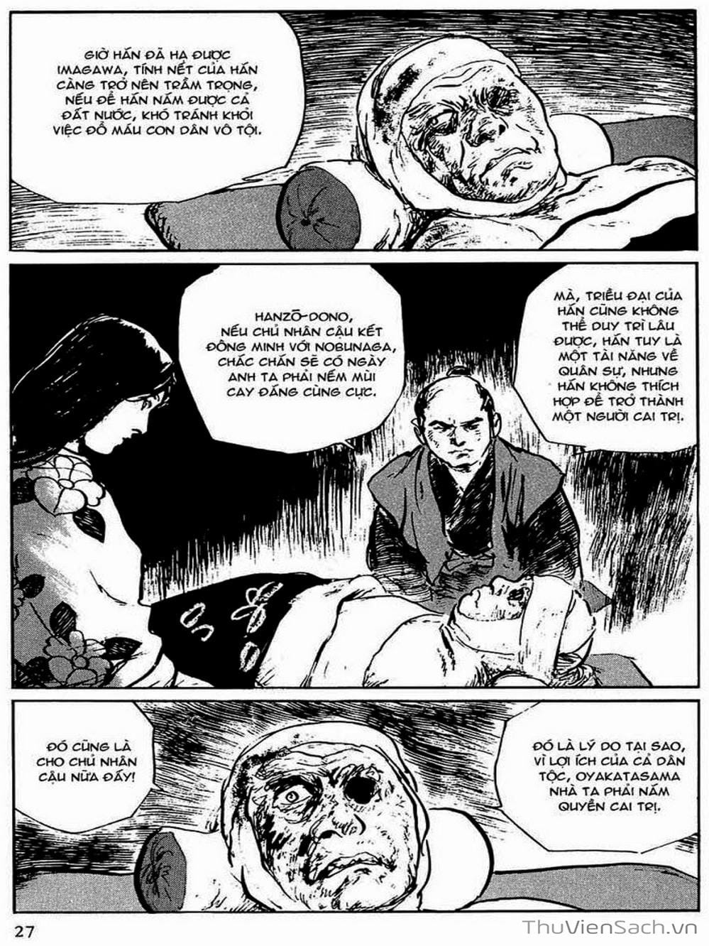 Truyện Tranh Con Đường Của Sát Thủ - Hanzou No Mon trang 6