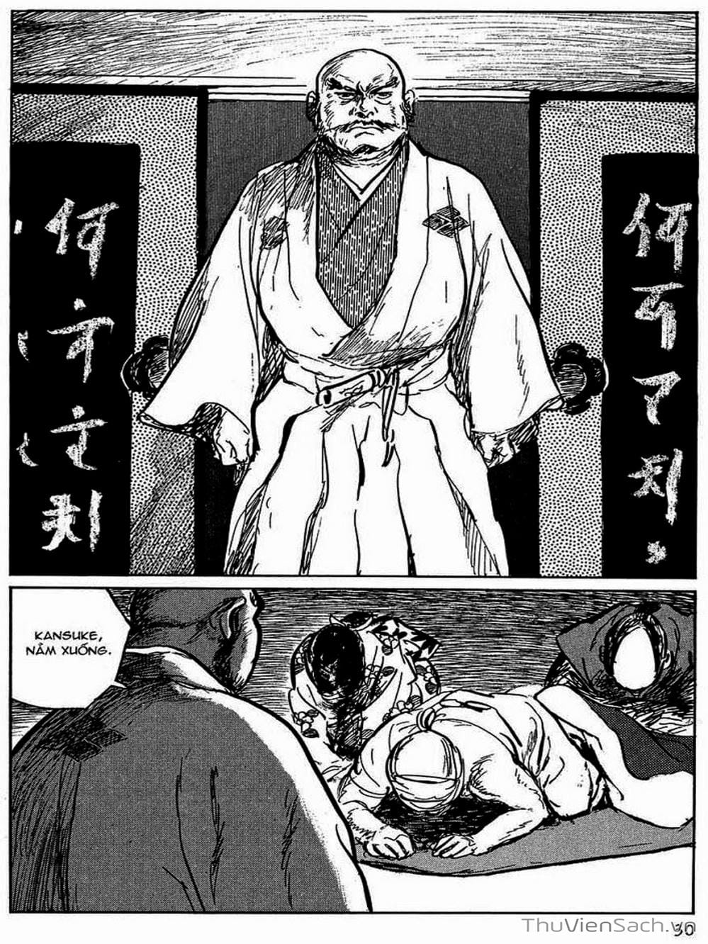 Truyện Tranh Con Đường Của Sát Thủ - Hanzou No Mon trang 6