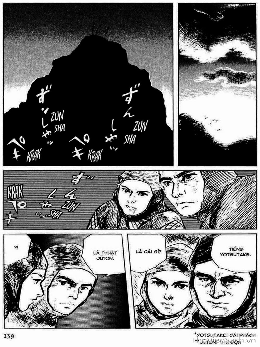 Truyện Tranh Con Đường Của Sát Thủ - Hanzou No Mon trang 6