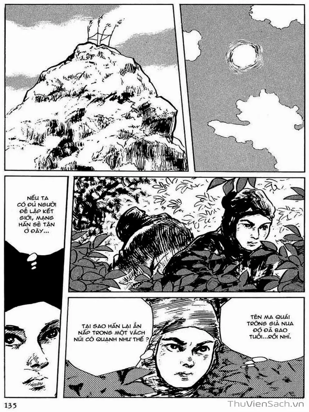 Truyện Tranh Con Đường Của Sát Thủ - Hanzou No Mon trang 6