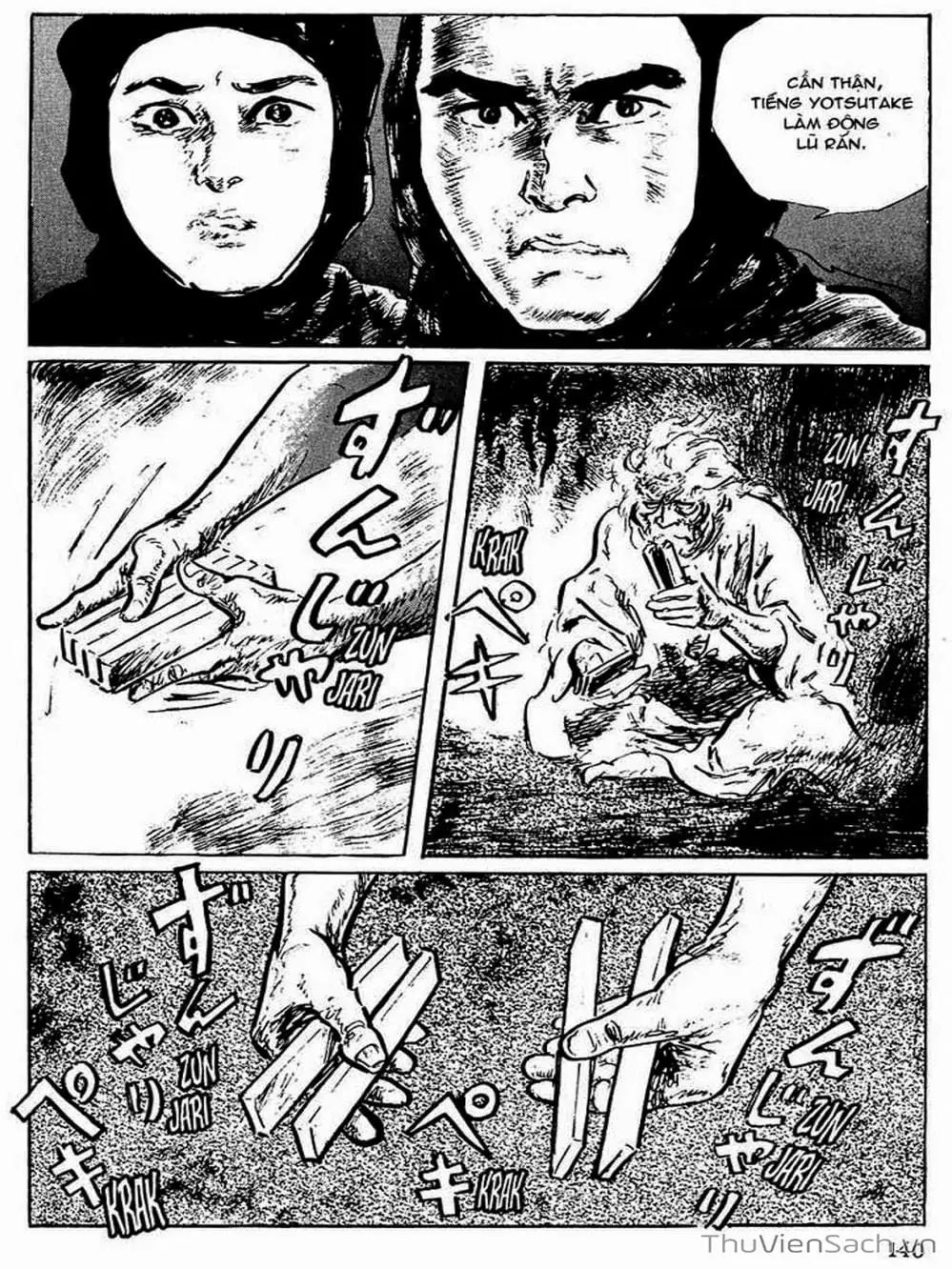 Truyện Tranh Con Đường Của Sát Thủ - Hanzou No Mon trang 6