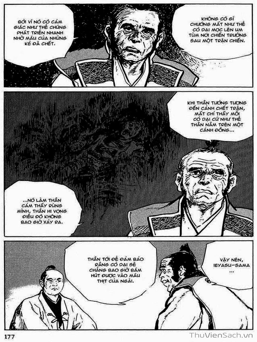 Truyện Tranh Con Đường Của Sát Thủ - Hanzou No Mon trang 6