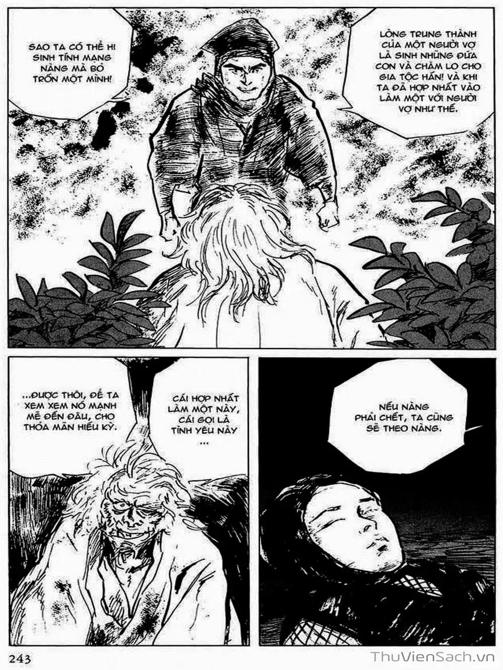 Truyện Tranh Con Đường Của Sát Thủ - Hanzou No Mon trang 6