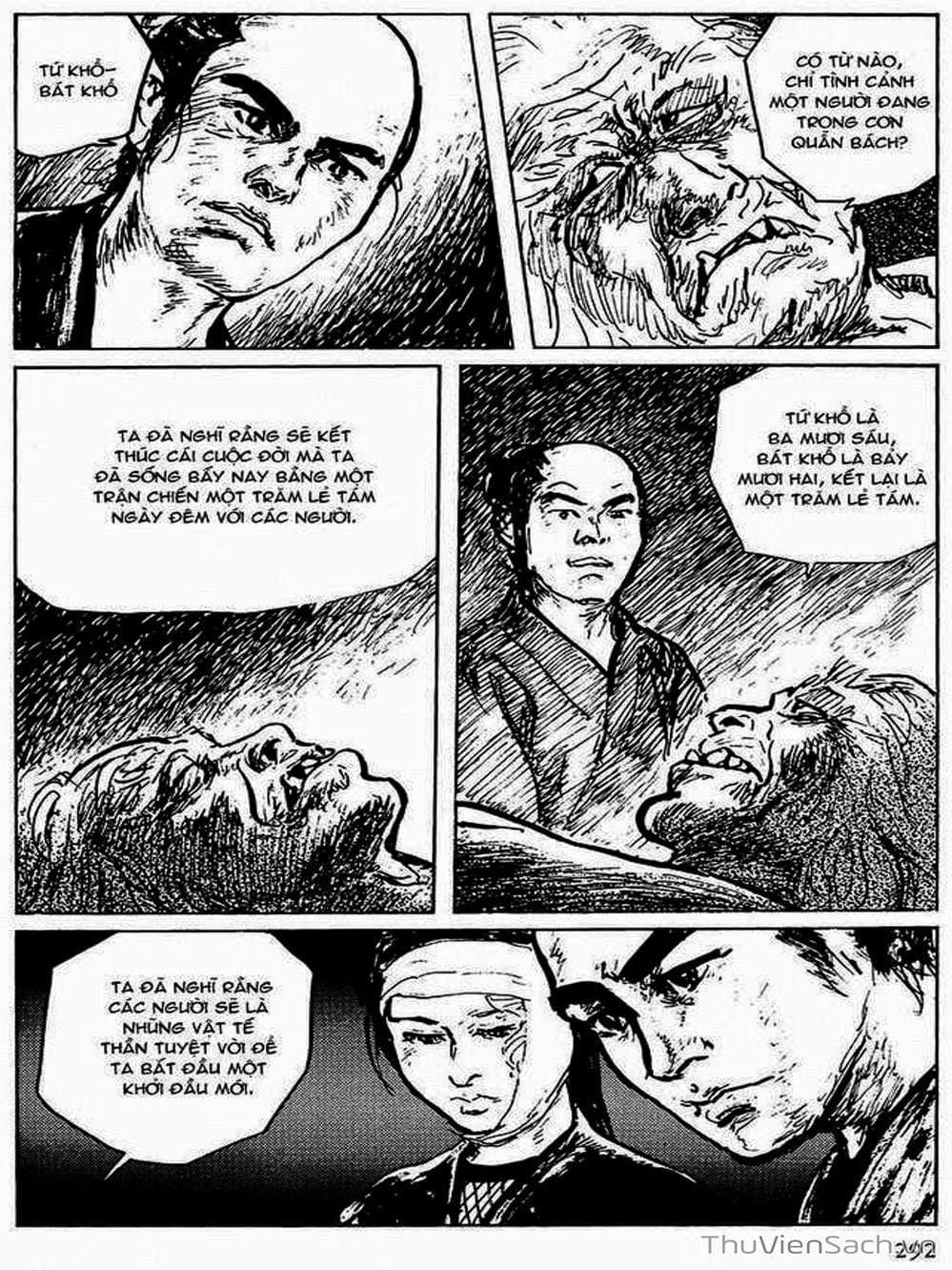 Truyện Tranh Con Đường Của Sát Thủ - Hanzou No Mon trang 6