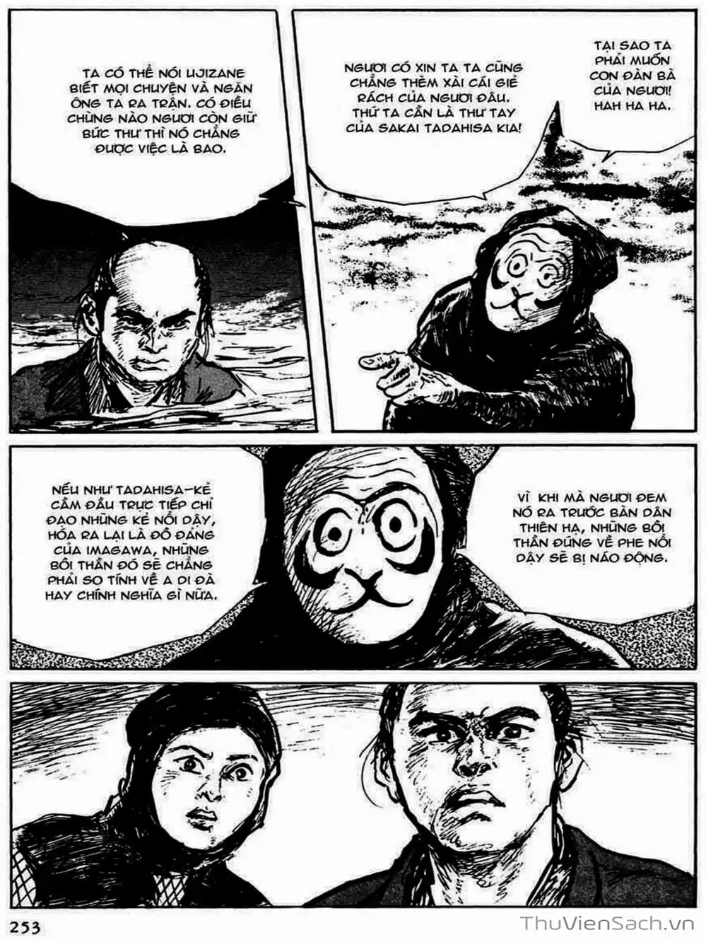 Truyện Tranh Con Đường Của Sát Thủ - Hanzou No Mon trang 6