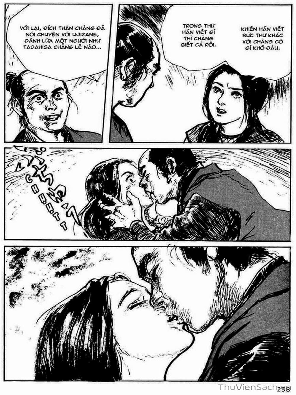 Truyện Tranh Con Đường Của Sát Thủ - Hanzou No Mon trang 6