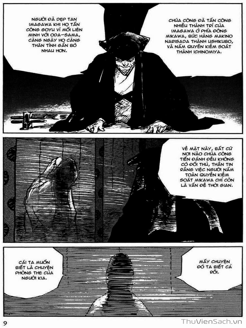 Truyện Tranh Con Đường Của Sát Thủ - Hanzou No Mon trang 6