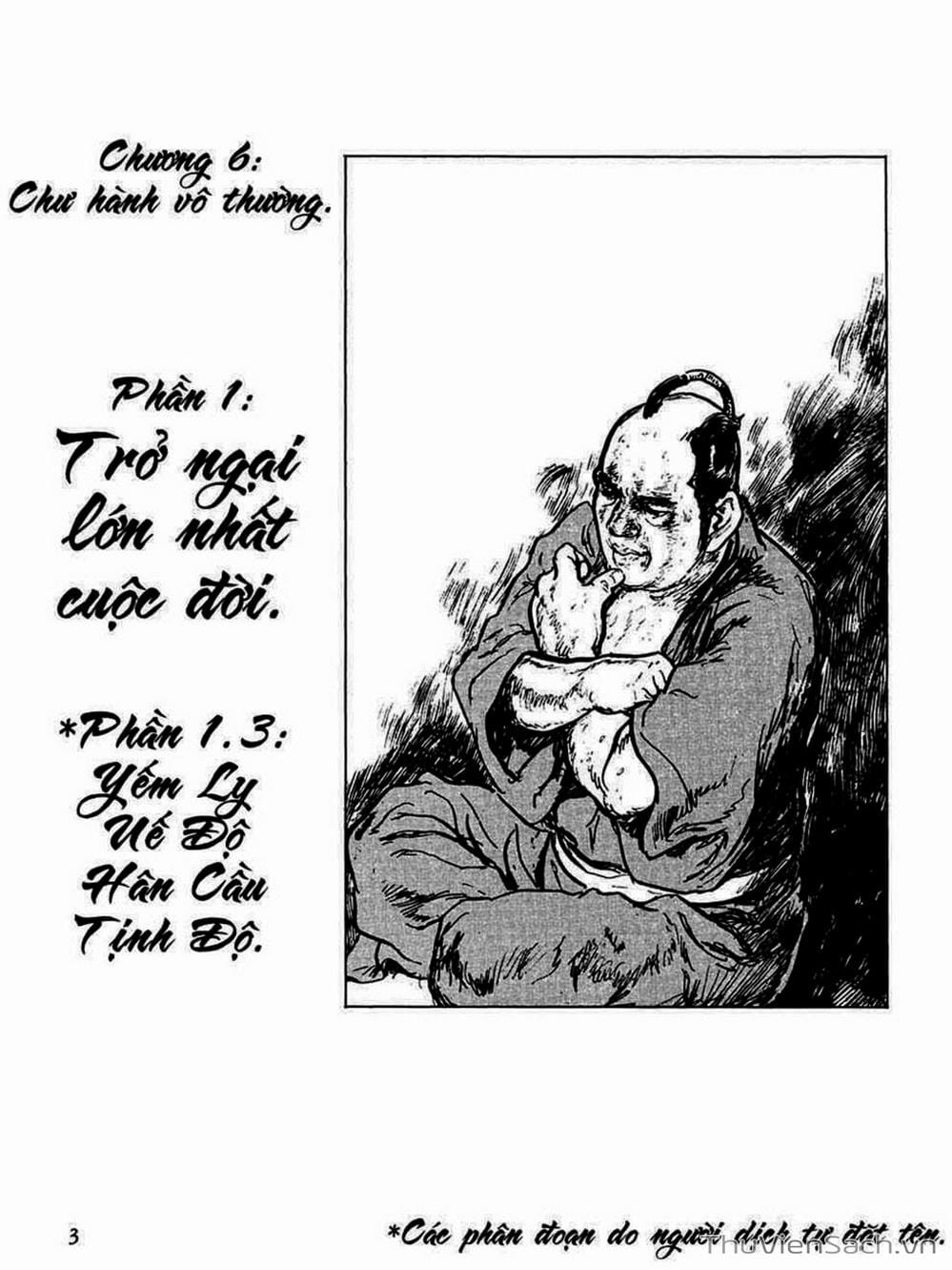 Truyện Tranh Con Đường Của Sát Thủ - Hanzou No Mon trang 6