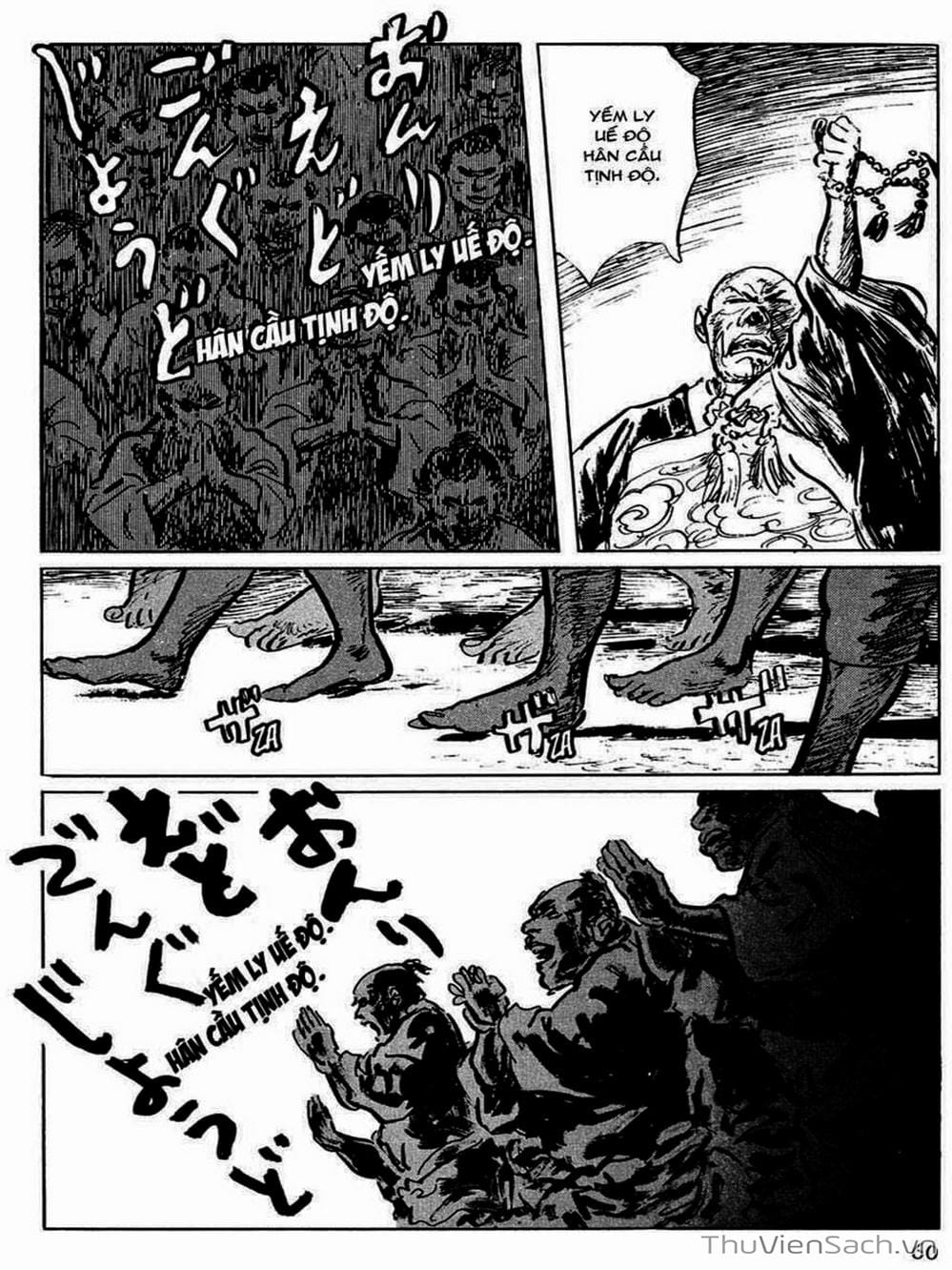 Truyện Tranh Con Đường Của Sát Thủ - Hanzou No Mon trang 6