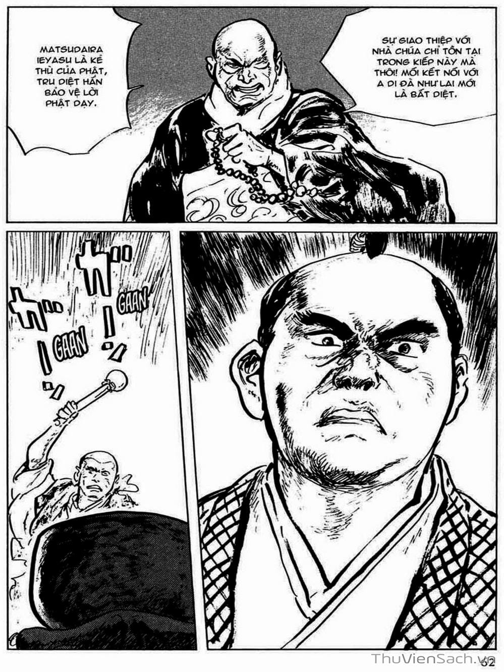 Truyện Tranh Con Đường Của Sát Thủ - Hanzou No Mon trang 6
