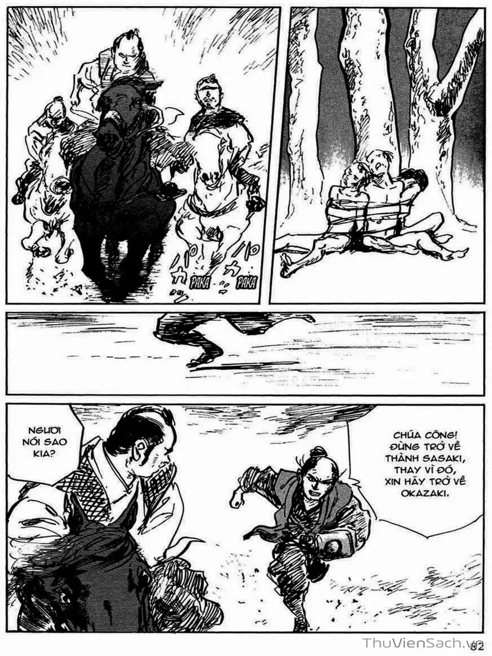 Truyện Tranh Con Đường Của Sát Thủ - Hanzou No Mon trang 6