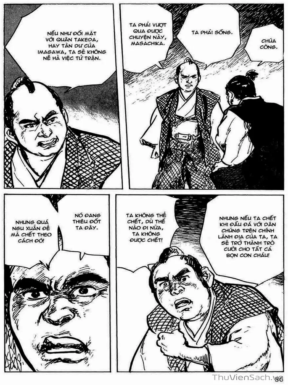 Truyện Tranh Con Đường Của Sát Thủ - Hanzou No Mon trang 6