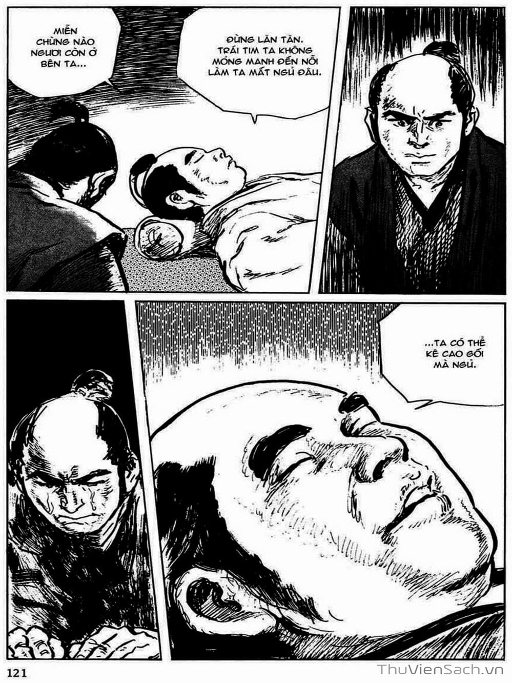 Truyện Tranh Con Đường Của Sát Thủ - Hanzou No Mon trang 6