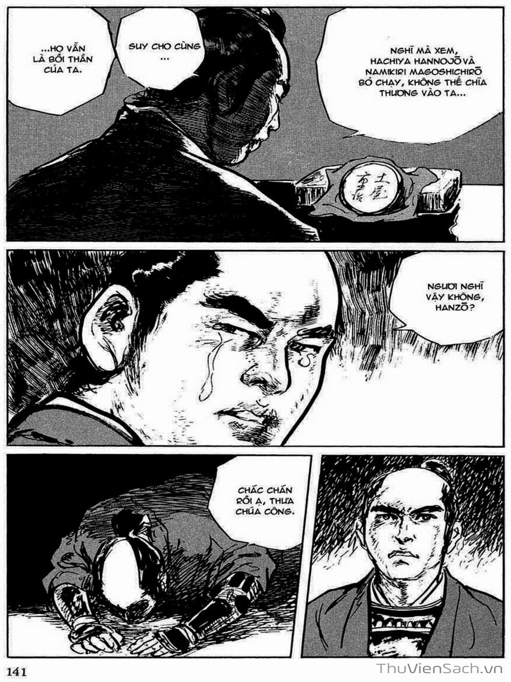 Truyện Tranh Con Đường Của Sát Thủ - Hanzou No Mon trang 6