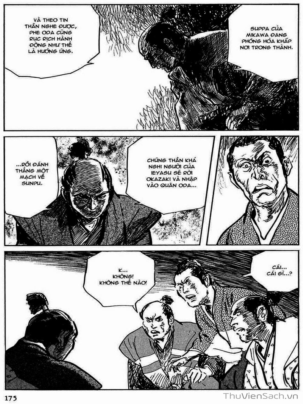 Truyện Tranh Con Đường Của Sát Thủ - Hanzou No Mon trang 6