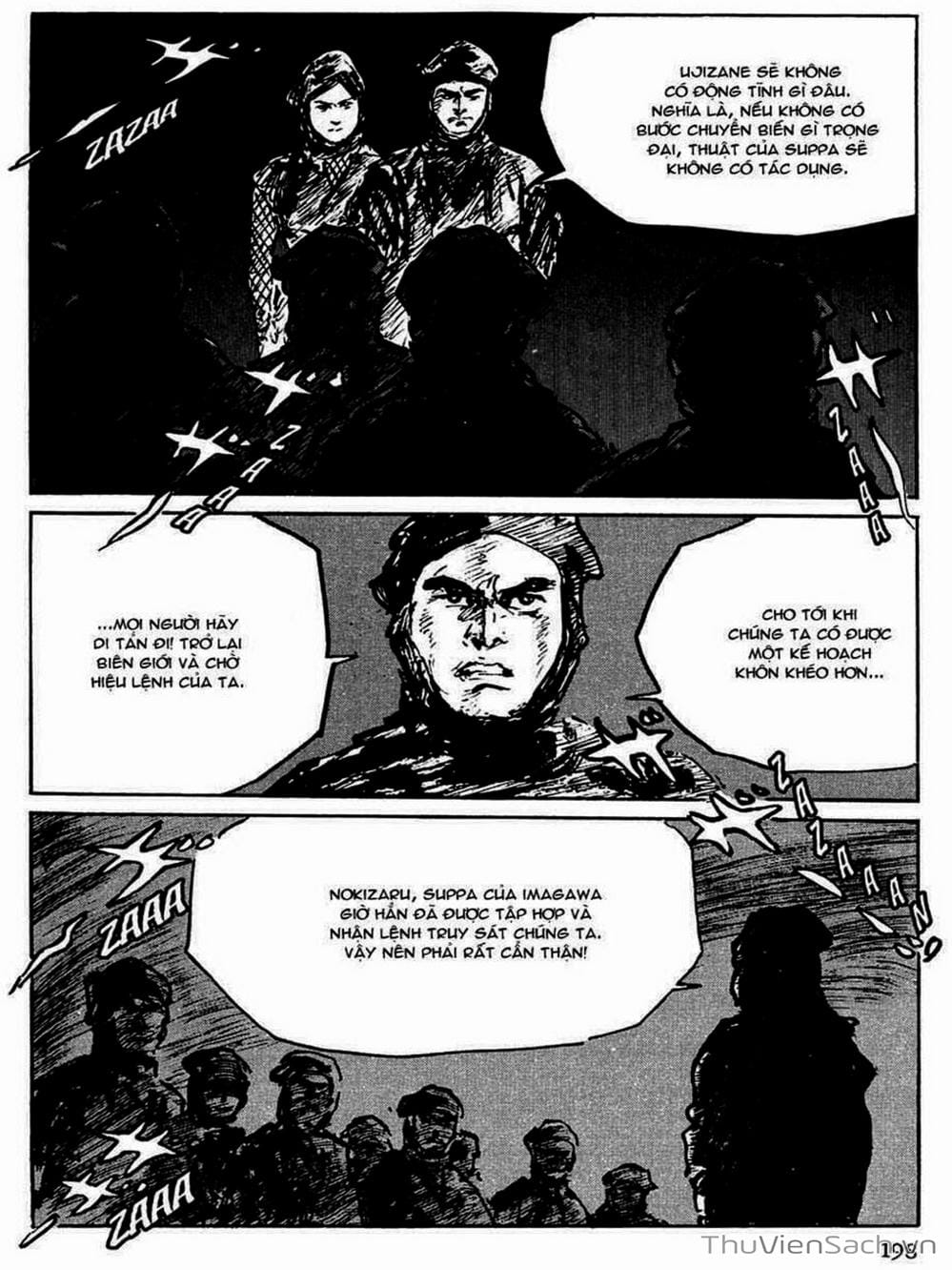 Truyện Tranh Con Đường Của Sát Thủ - Hanzou No Mon trang 6