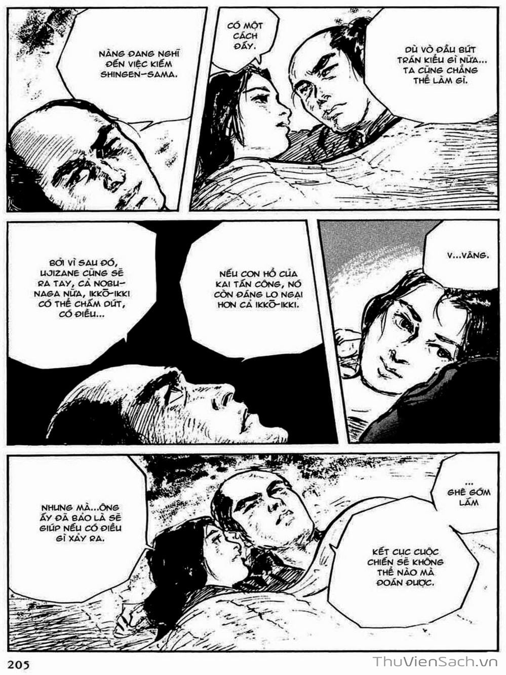 Truyện Tranh Con Đường Của Sát Thủ - Hanzou No Mon trang 6