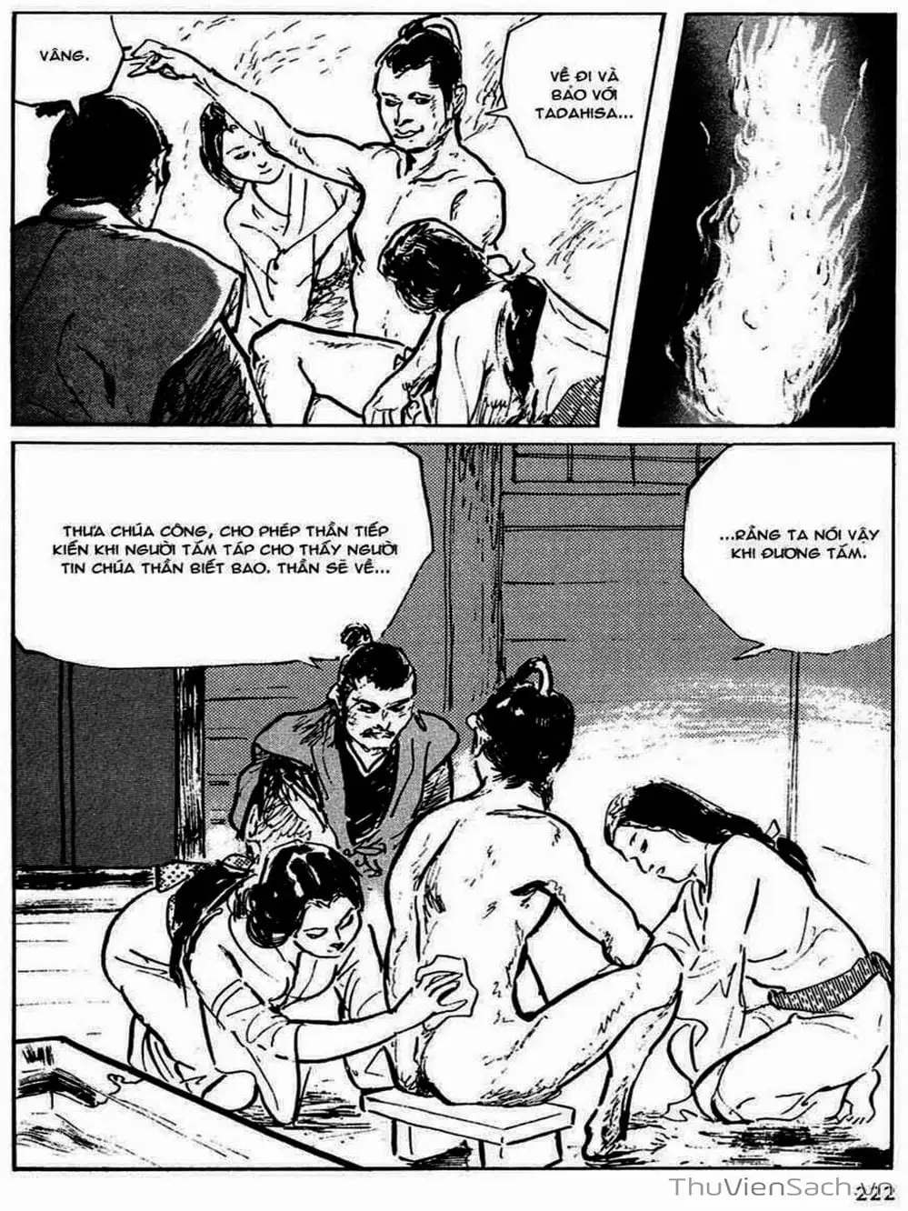 Truyện Tranh Con Đường Của Sát Thủ - Hanzou No Mon trang 6