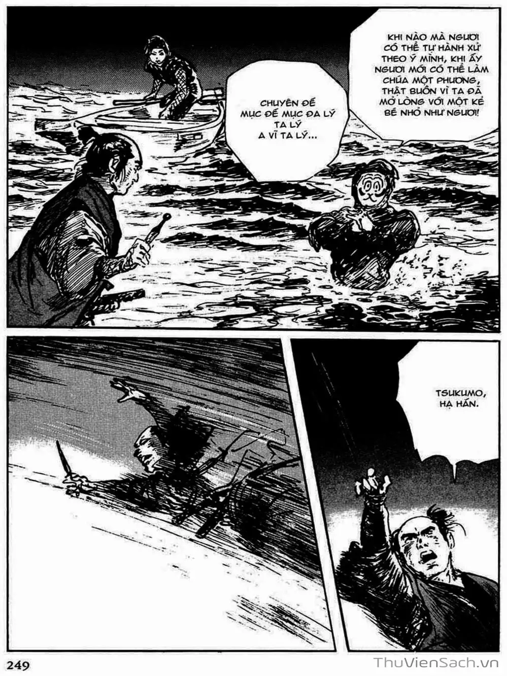 Truyện Tranh Con Đường Của Sát Thủ - Hanzou No Mon trang 6