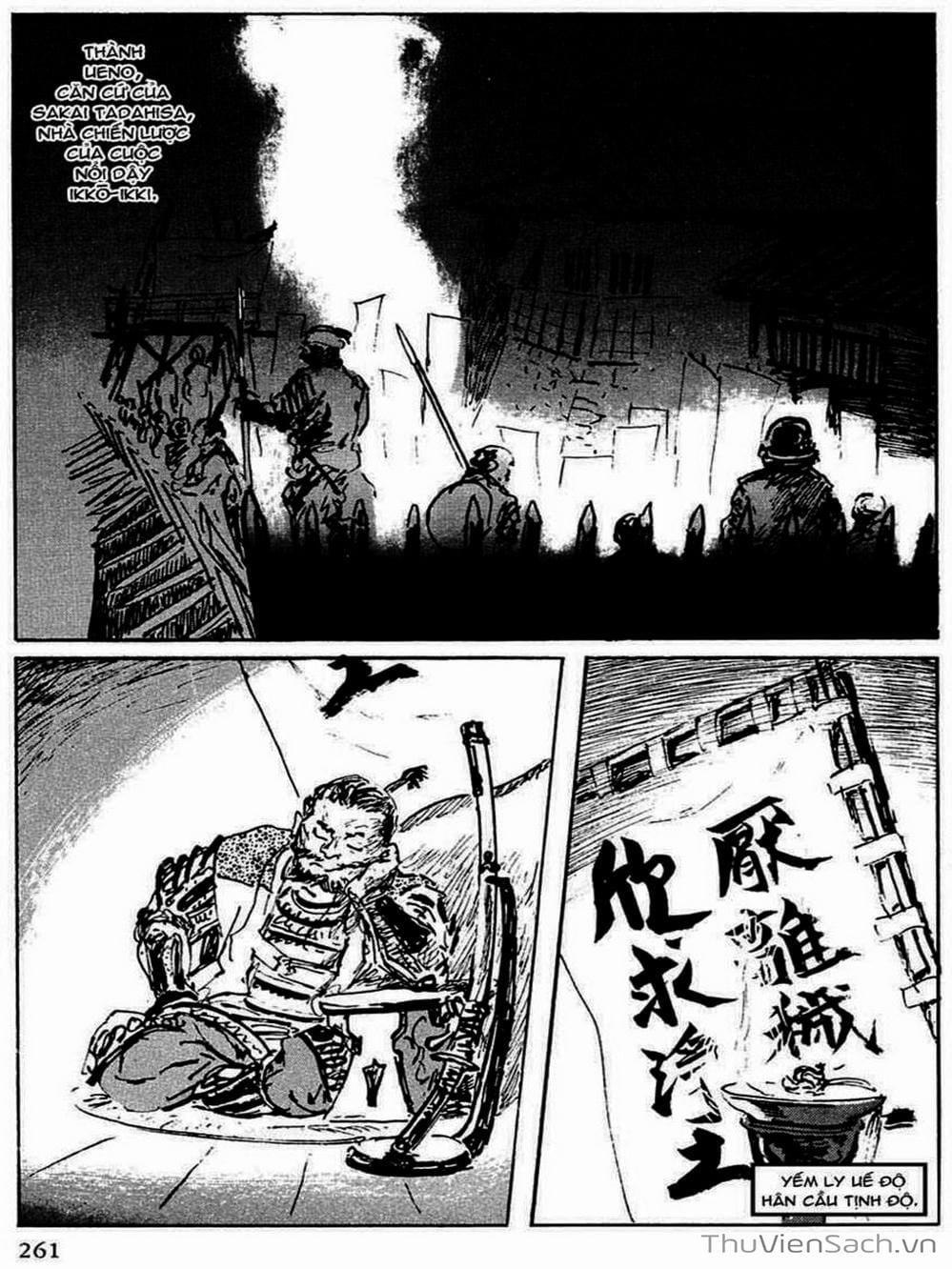 Truyện Tranh Con Đường Của Sát Thủ - Hanzou No Mon trang 6