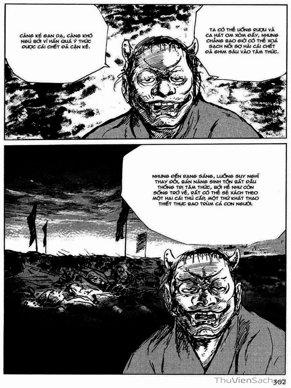 Truyện Tranh Con Đường Của Sát Thủ - Hanzou No Mon trang 6