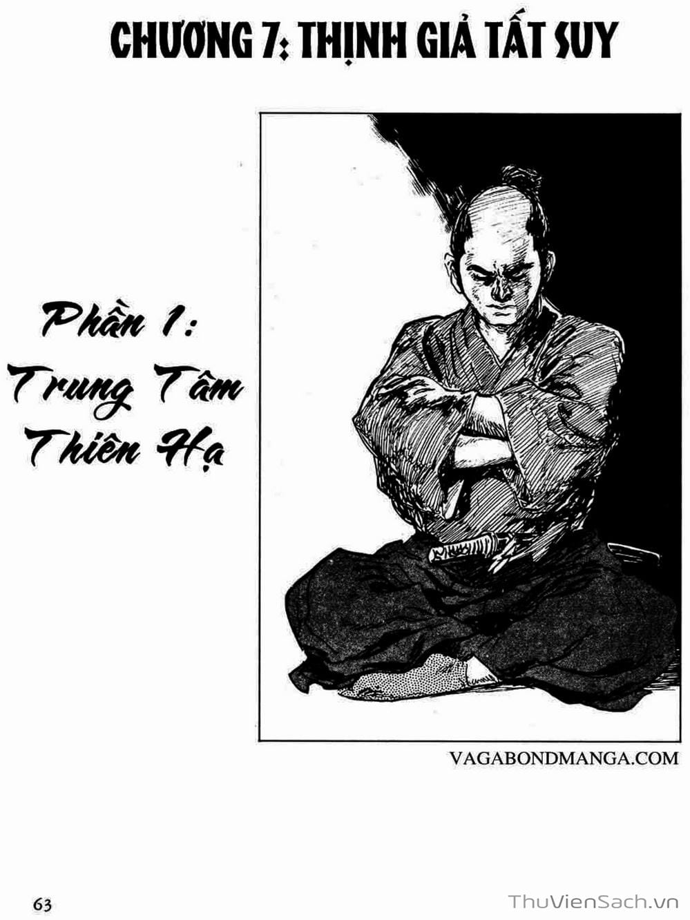 Truyện Tranh Con Đường Của Sát Thủ - Hanzou No Mon trang 6