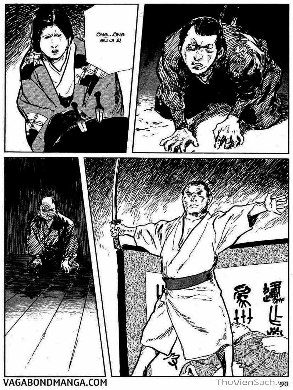 Truyện Tranh Con Đường Của Sát Thủ - Hanzou No Mon trang 6